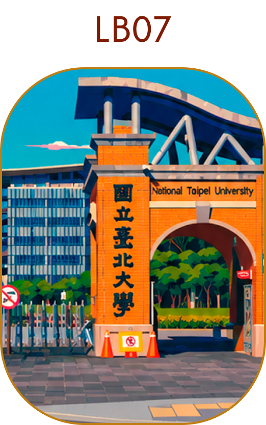 LB07 臺北大學