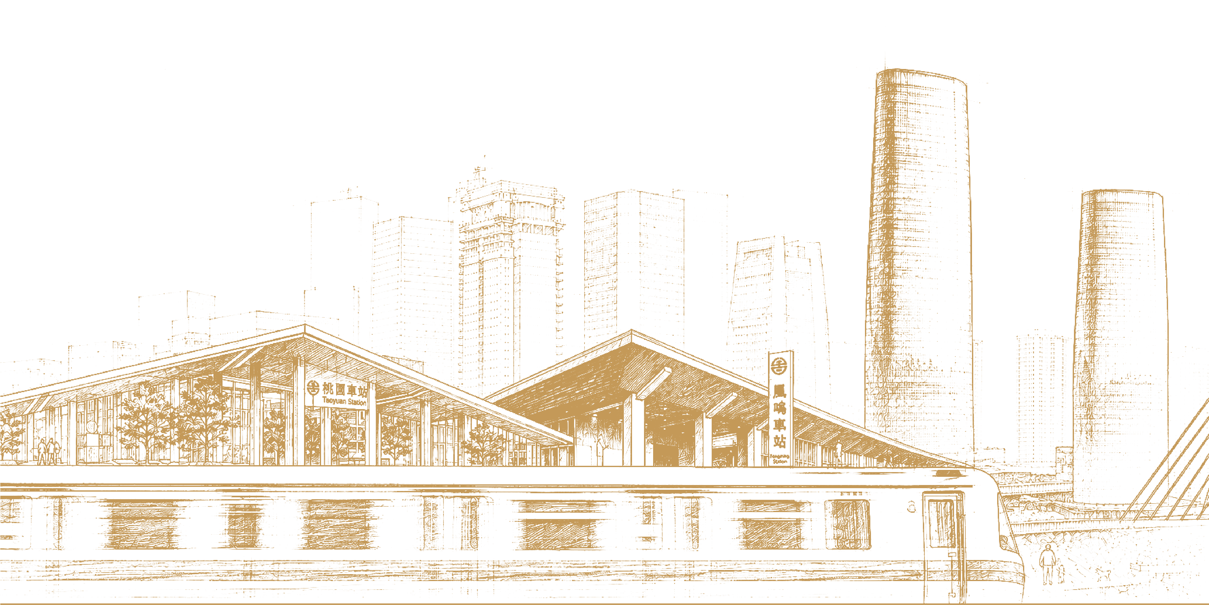 建築與列車插圖